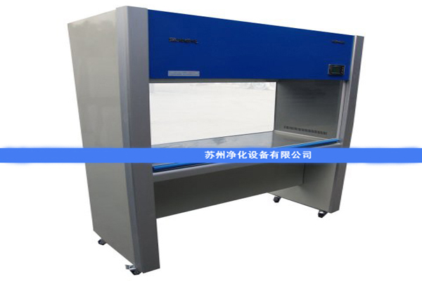 雙人單面超凈工作臺用途及特點有哪些?